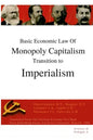Basic economic law of monopoly capitalism - Transition to Imperialism - Paperback