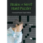 Brains of Steel! Hard Puzzler Vol 4: Crossword Puzzles Expert Edition - Paperback