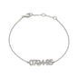 Gold Personalized 925 Sterling Silver Full Pave Diamond Year Bracelet | Custom DIY Number Digital Date Charm Bracelet for Women, Jewelry Gift for Her