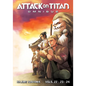 Attack on Titan Omnibus 8 (Vol. 22-24) - Paperback