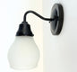 Holophane Fluted Pear Frosted Glass Wall Sconce or Pendant Light