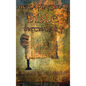 Metaphysical Bible Dictionary - Hardcover