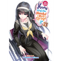 Yuuna and the Haunted Hot Springs Vol. 23 - Paperback