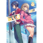 Classroom of the Elite: Year 2 (Light Novel) Vol. 3 - Paperback