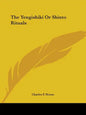 The Yengishiki Or Shinto Rituals - Paperback