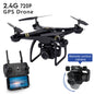 Aerial Photography Dual Intelligent Positioning And Return To Home Four Axis