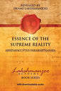 Essence of the Supreme Reality: Abhinavagupta's Paramarthasara - Paperback