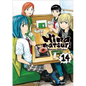 Hinamatsuri Volume 14 - Paperback