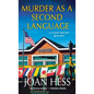 Murder as a Second Language - Paperback