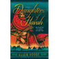 Daughters of Havah Volume One - Paperback