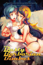 Busty Barbarian Bimbos: A lighthearted fantasy roleplaying game for snickering adolescents - Paperback