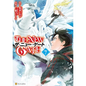 The New Gate Volume 7 - Paperback