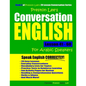 Preston Lee's Conversation English For Arabic Speakers Lesson 41 - 60 - Paperback