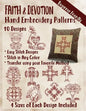 Faith and Devotion Hand Embroidery Patterns - Paperback