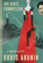 The State Counsellor: A Fandorin Mystery - Paperback