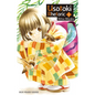 Usotoki Rhetoric Volume 5 - Paperback