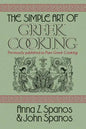 The Simple Art of Greek Cooking - Paperback