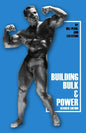 Building Bulk & Power - Paperback