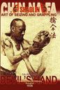 Shaolin Chin Na Fa: Art of Seizing and Grappling. Instructor's Manual for Police Academy of Zhejiang Province (Shanghai, 1936) - Paperback