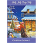 Holly Jolly Fudge Folly - Paperback