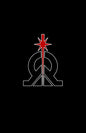 Sith Academy: Dark Side Philosophy - Paperback