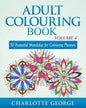Adult Colouring Book - Volume 4: 50 Beautiful Mandalas for Colouring Pleasure - Paperback