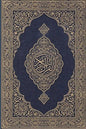 Koran - Paperback