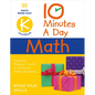 10 Minutes a Day Math Kindergarten: Helps Develop Strong Math Habits - Paperback