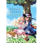 Kiniro Mosaic: Best Wishes: Volume 12 - Paperback