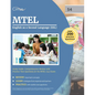 MTEL English as a Second Language (ESL) Study Guide: Comprehensive Review with Practice Test Questions for the MTEL (54) Exam - Paperback