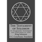The Testament of Solomon - Paperback