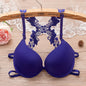 Women's Sexy Lace Beautiful Back Buckle Bra