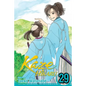 Kaze Hikaru, Vol. 29 - Paperback
