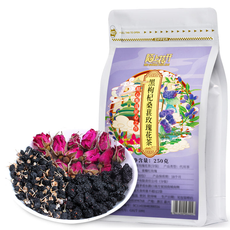 50 piece Rose Mulberry Wolfberry Tea Combination