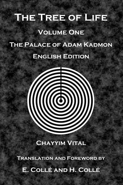 The Tree of Life: The Palace of Adam Kadmon - English Edition - Paperback