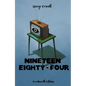 Nineteen Eighty-Four (Collector's Edition) - Hardcover