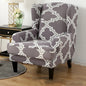 Four Seasons Printed Elastic All Inclusive Tiger Stool Sofa Cover