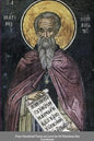 Four Hundred Texts on Love by St Maximos the Confessor - Paperback