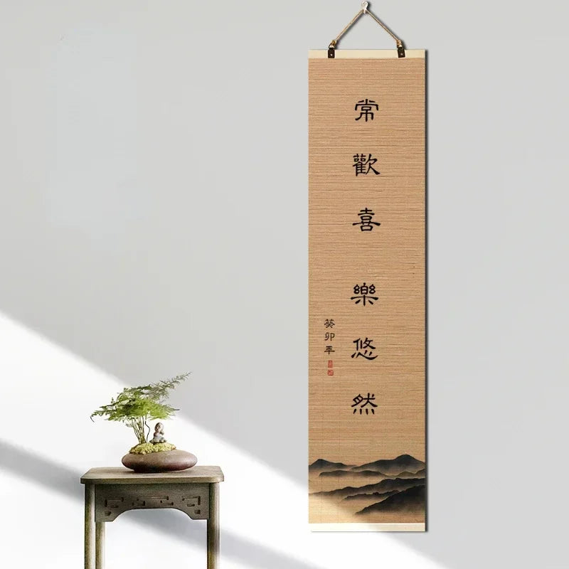 Custom Chinese Bamboo Scroll Wall Art, Vertical