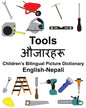 English-Nepali Tools Children's Bilingual Picture Dictionary - Paperback