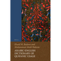 Arabic-English Dictionary of Qurʾanic Usage - Paperback