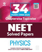 34 Years Chapterwise Solutions NEET Physics 2022 - Paperback