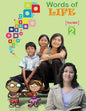 Words of Life, Year 2, Teacher's Guide: Sunday School Lessons for Pre-Adolescents - Paperback