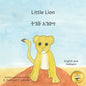 Little Lion: Where's My Mama in Amharic and English - Paperback