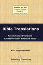 Book 15 Bible Translations PB - Paperback
