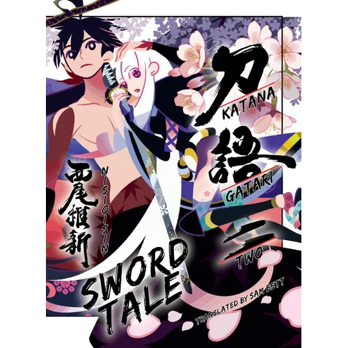 Katanagatari 2 (Paperback) - Paperback