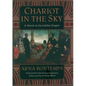 Chariot in the Sky: A Story of the Jubilee Singers - Hardcover