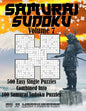 Sudoku Samurai Puzzles Large Print for Adults and Kids Easy: 500 Easy Sudoku Puzzles Combined to Make 100 Samurai Sudoku Puzzles - Paperback