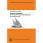 Maritime Terminology of the Saudi Arabian Red Sea Coast: A Lexical Semantic Study - Hardcover