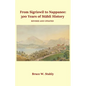 From Sigriswil to Nappanee: 300 Years of Stähli History - Paperback